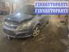 купить накладка декоративная (молдинг) двери задней левой на Opel Zafira B (2005 - 2014)