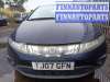 купить подсветка номера на Honda Civic 8 (2005 - 2011)