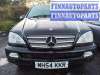купить кнопка подогрева (обогрева) сидений на Mercedes ML - Class (W163) (1997 - 2005)