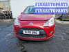 купить воздуховод (наружный) на Citroen C3 2 (2009 - 2016)