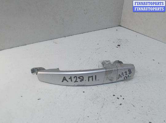 купить Ручка боковой двери наружная на Opel Vectra C (2002 - 2008)