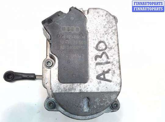 купить Заслонка дроссельная на Audi A6 (C6) (2005 - 2011)