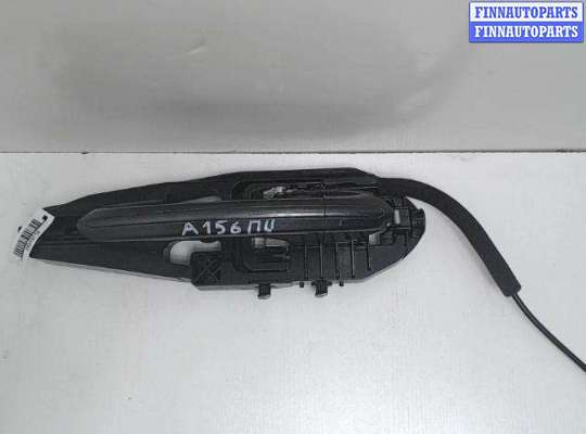 купить Ручка боковой двери наружная на Ford Mondeo 5 (2015 - 2022)