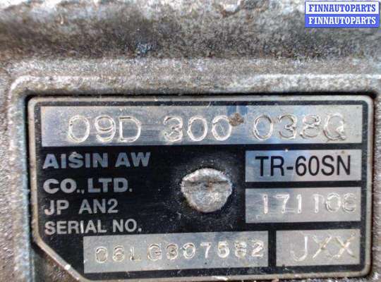 купить КПП-Автомат на Volkswagen Touareg I (2000 - 2010)