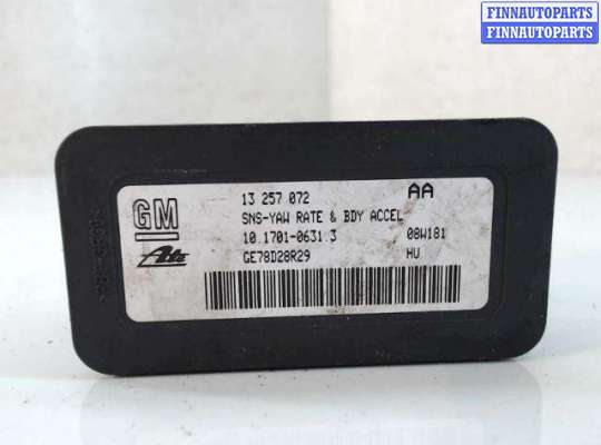 купить Датчик ускорения на Opel Astra H (2004 - 2010)