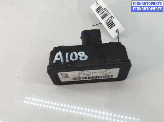 купить Датчик ускорения на Opel Astra H (2004 - 2010)