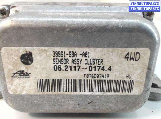 купить Датчик ускорения на Honda CRV (2002 - 2006)