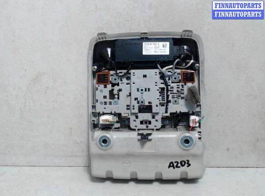 Фонарь салона (плафон) MZ670708 на Mazda 3 BM (2013 - 2019)