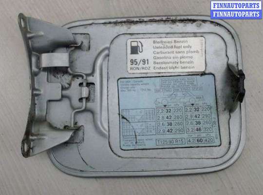 купить Лючок бака на Audi A4 (B5) (1994 - 2000)