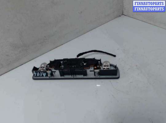 купить Фонарь салона (плафон) на Audi A6 (C6) (2005 - 2011)