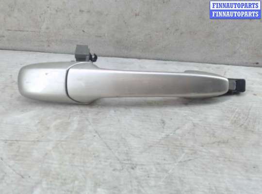 купить Ручка боковой двери наружная на Mazda 6 (2002 - 2007)
