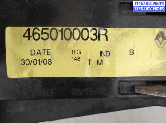 купить Узел педальный на Opel Vectra C (2002 - 2008)