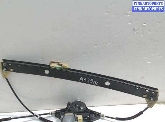 купить Стеклоподъемник электрический на Skoda Octavia A7 (2013 - 2020)