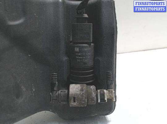 купить Двигатель омывателя на Opel Insignia 2 (2017-2020)