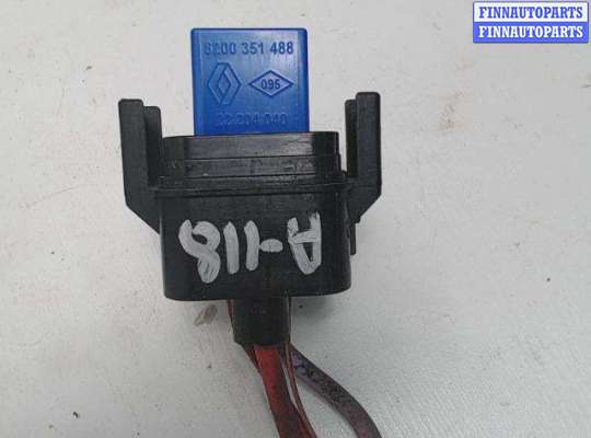 купить Реле вентилятора радиатора на Renault Grand Scenic III (2009 - н.в.)