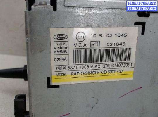 купить Аудиотехника на Ford Mondeo 3 (2000 - 2007)