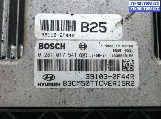 Блок управления ДВС HN608332 на Hyundai Santa Fe (2005 - 2012)