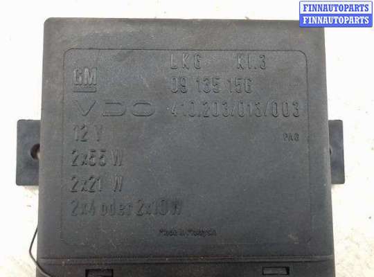 купить Блок управления светом на Opel Vectra B (1995 - 2002)