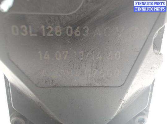 купить Заслонка дроссельная на Audi A4 (B8) (2008 - 2018)