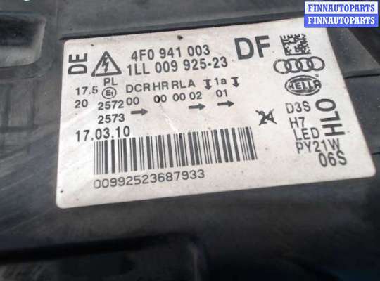 купить Фара на Audi A6 (C6) (2005 - 2011)