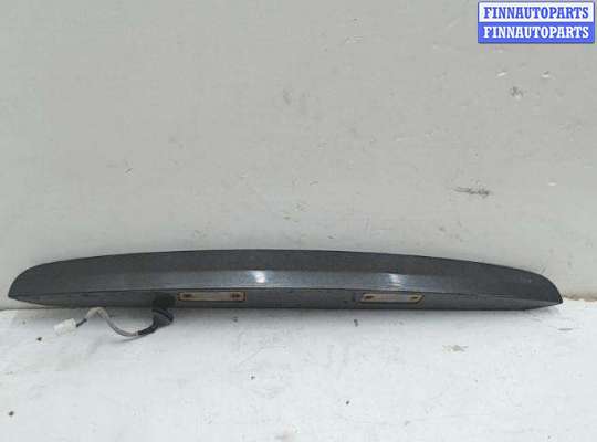 купить Подсветка номера на Hyundai Santa Fe (2005 - 2012)