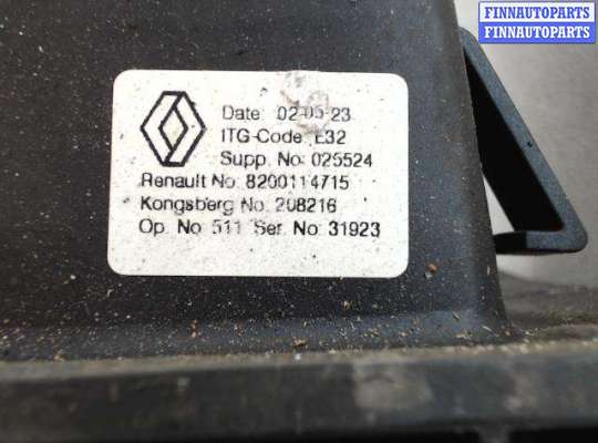 купить Кулиса КПП на Renault Laguna 2 (2001 - 2008)