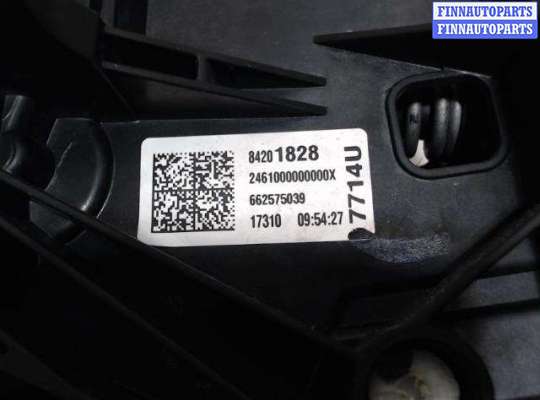 купить Педаль сцепления на Opel Insignia 2 (2017-2020)