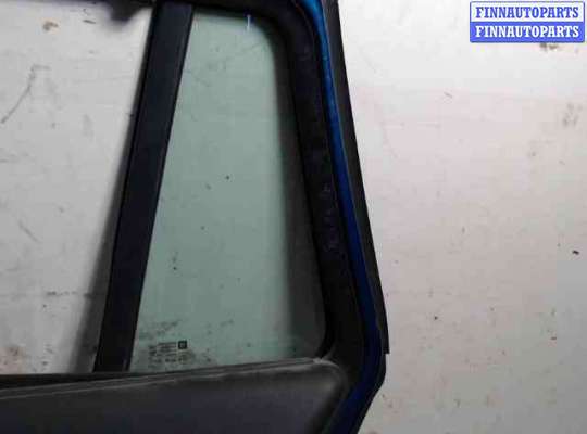 купить Стекло боковой двери (треугольник) на Opel Vectra C (2002 - 2008)