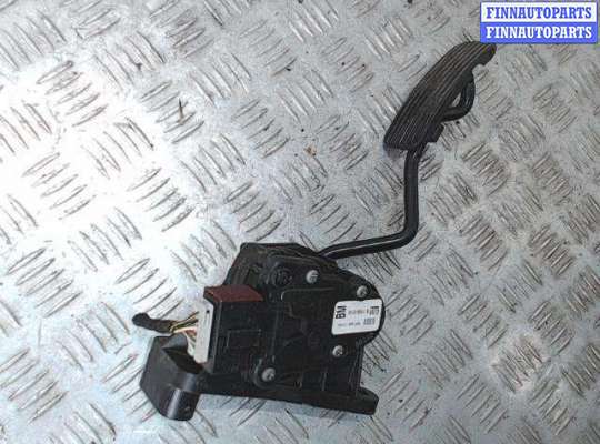 купить Педаль газа на Opel Astra H (2004 - 2010)