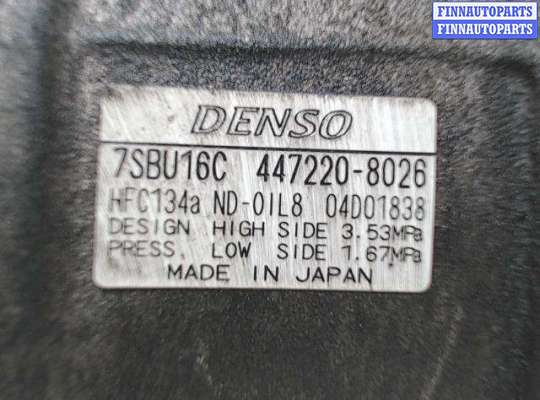 купить Компрессор кондиционера на BMW 3 E46 (1998 - 2005)