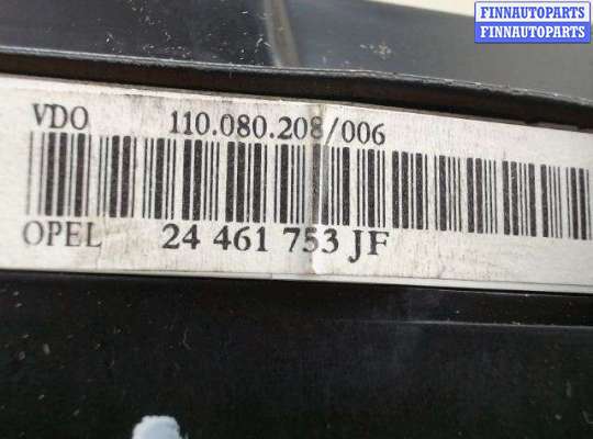 купить Щиток приборов на Opel Zafira A (1999 - 2005)