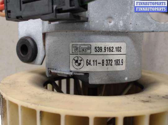 купить Двигатель отопителя на BMW 5 E39 (1996 - 2003)