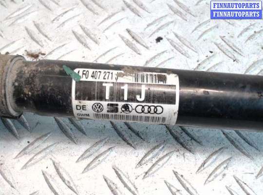 купить Полуось на Audi A6 (C6) (2005 - 2011)