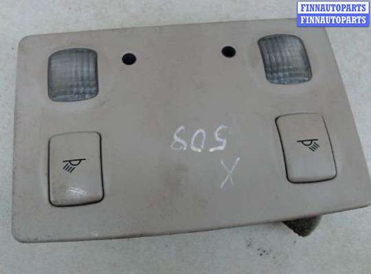 купить Фонарь салона (плафон) на Audi A6 (C5) (1997 - 2004)