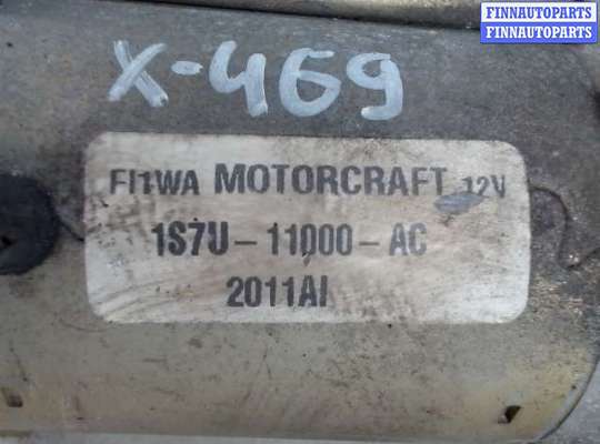 купить Стартер на Ford Mondeo 3 (2000 - 2007)