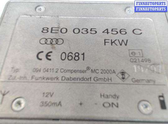 купить Блок управления телефоном на Audi A6 (C6) (2005 - 2011)