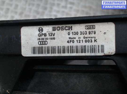 купить Диффузор на Audi A6 (C6) (2005 - 2011)