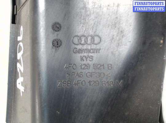 Купить Воздуховод на Audi A6 (C6) (2005 - 2011) Воздуховод AU1736091 на Audi A6 (C6) (2005 - 2011)