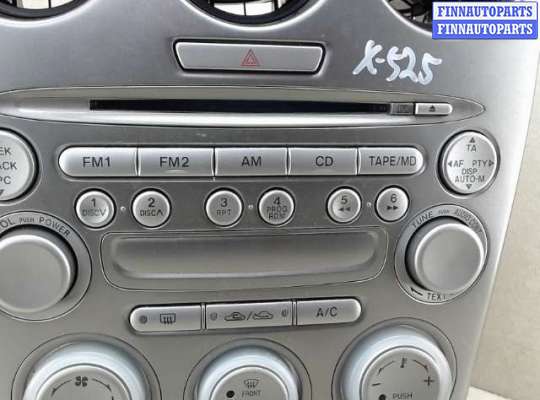 купить Аудиотехника на Mazda 6 (2002 - 2007)