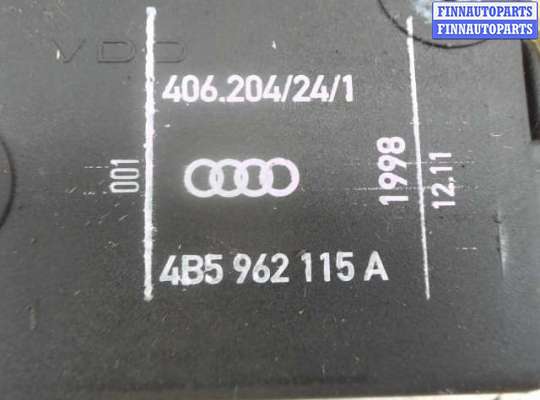 купить Привод замка задней двери на Audi A6 (C5) (1997 - 2004)