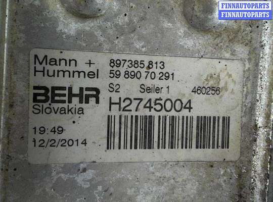 купить Теплообменник на Opel Mokka (2012 -2020)