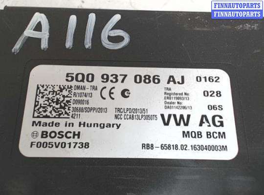 купить Блок комфорта на Skoda Octavia A7 (2013 - 2020)