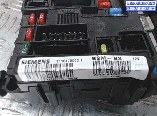 купить Блок комфорта на Citroen Xsara Picasso (2004 - 2012)