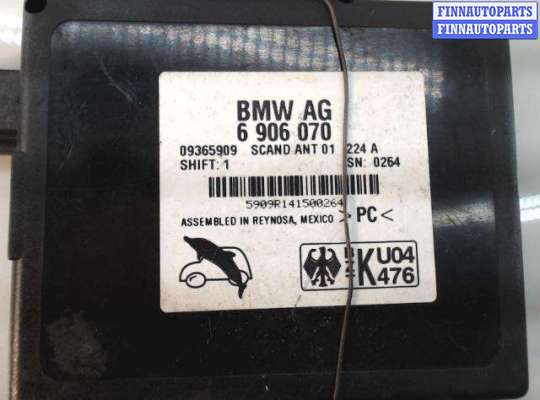 Аудиотехника на BMW X5 (E53)