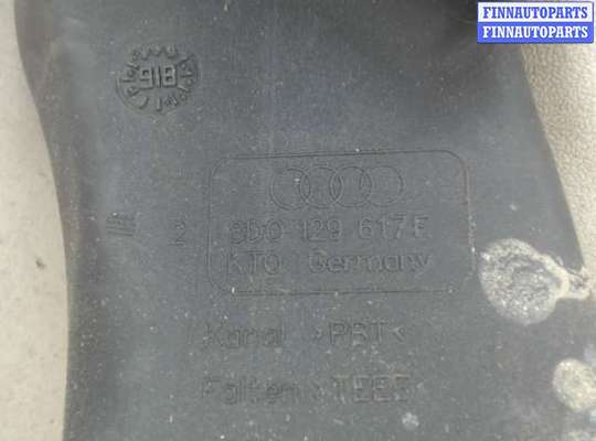 купить Воздухозаборник на Volkswagen Passat 5 (1996 - 2000)