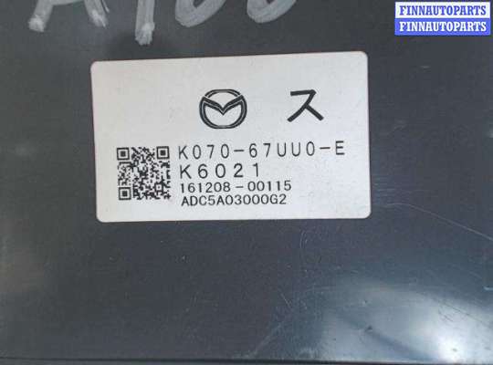 купить Блок управления парктрониками на Mazda CX-5 (2011 - 2020)