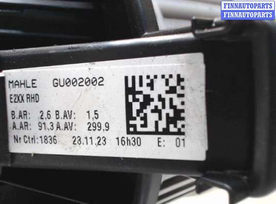 Двигатель отопителя VG2619946 на Volkswagen Touareg I (2000 - 2010)