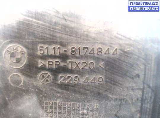 купить Воздуховод на BMW 5 E39 (1996 - 2003)