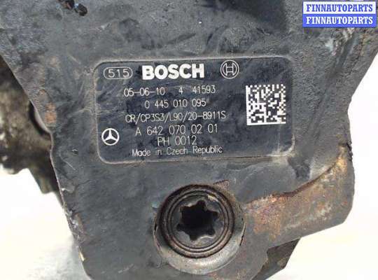 Насос топливный (ТНВД) MB1724481 на Mercedes E W211 (2002 - 2009)