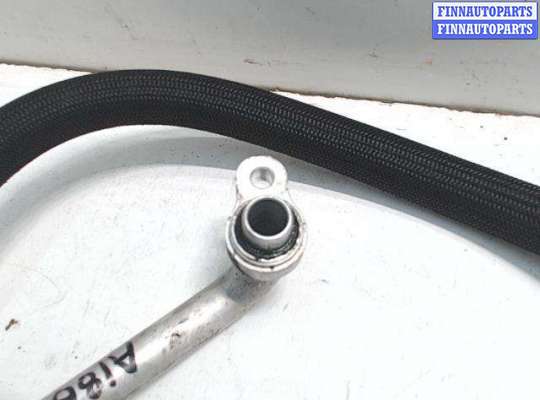 купить Трубка кондиционера на Opel Mokka (2012 -2020)